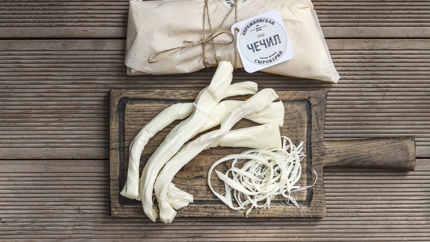 чечил, сыр натуральный рассольный чечил, сыр косичка,