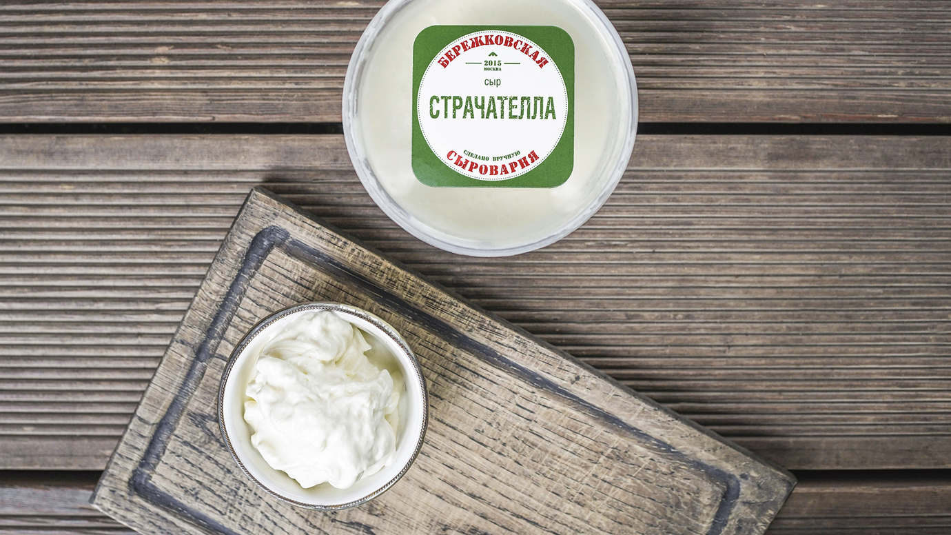 страчателла сыр, сыр натуральный страчателла, страчателла без заменителей молочного жира
