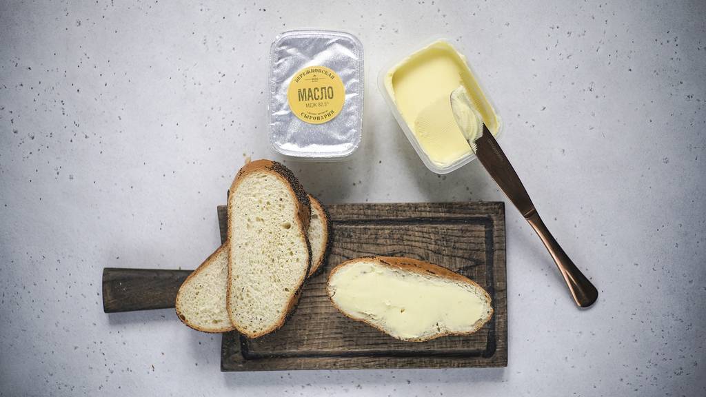 Масло сливочное 82,5 % -200 грамм