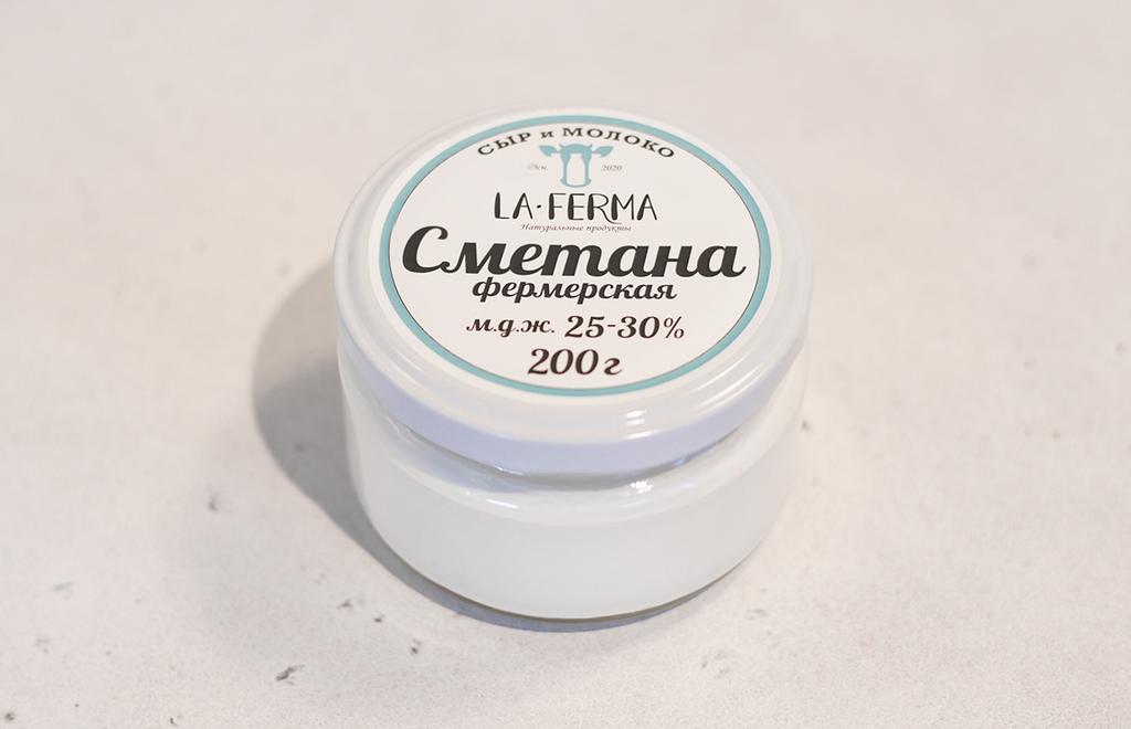 Сметана фермерская 25-30%