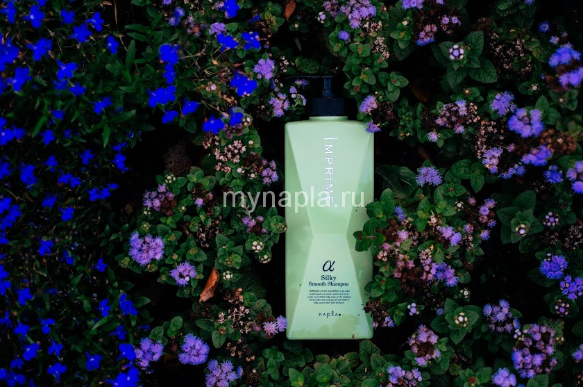 IMPRIME SILKY SMOOTH Shampoo ALPHA