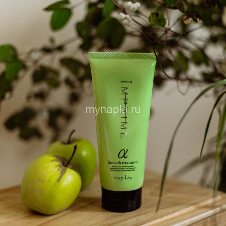 IMPRIME SILKY SMOOTH Treatment ALPHA