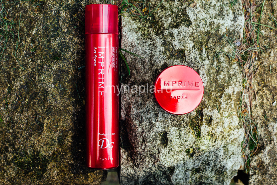 IMPRIME ART Spray DESIGN GLOSS