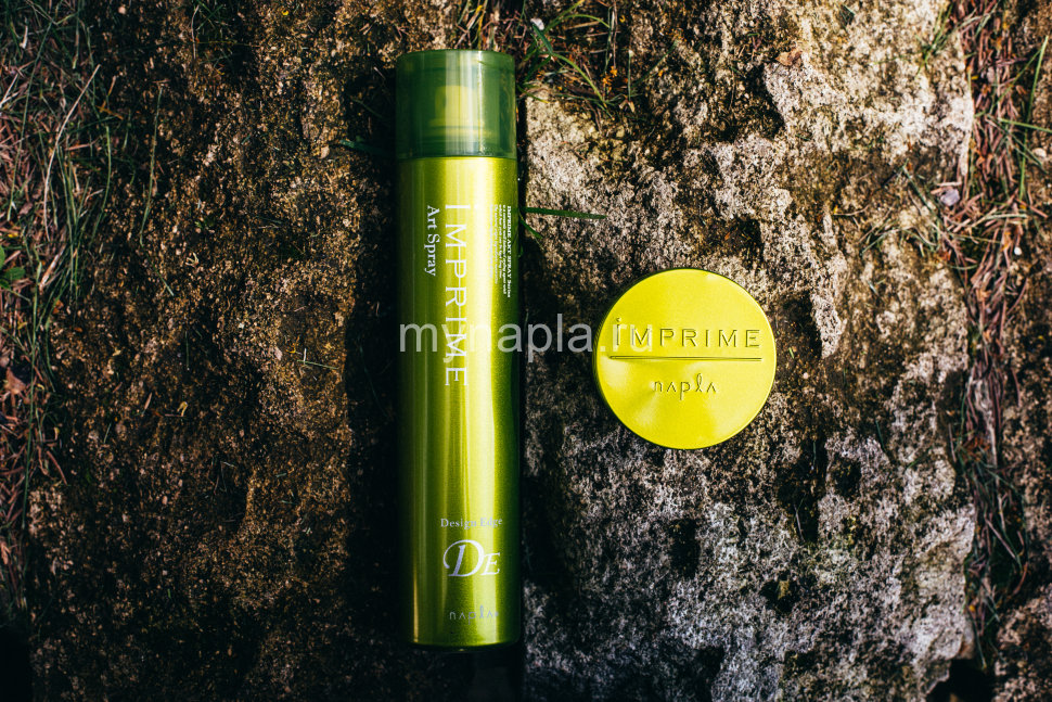 IMPRIME ART Spray DESIGN EDGE