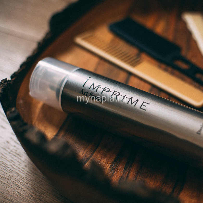 IMPRIME ART Spray DESIGN FREEZE