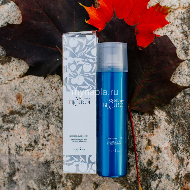 BIJOUROI LUSTER DRESS Oil