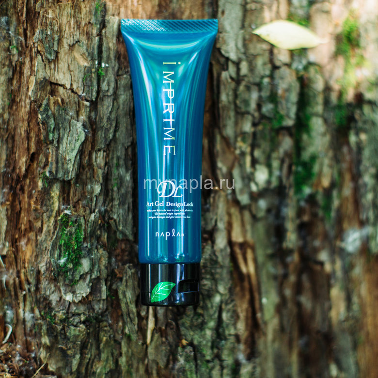 IMPRIME Art Gel DESIGN LOCK