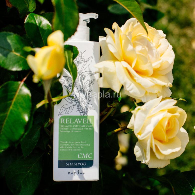 RELAVEIL CMC Shampoo