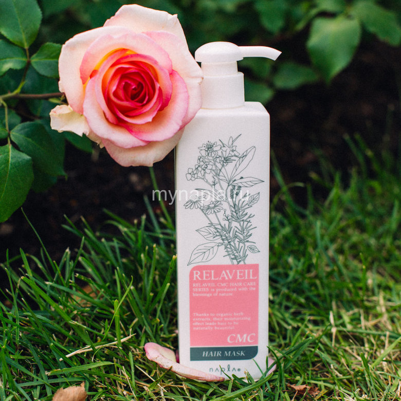 RELAVEIL CMC Hair Mask