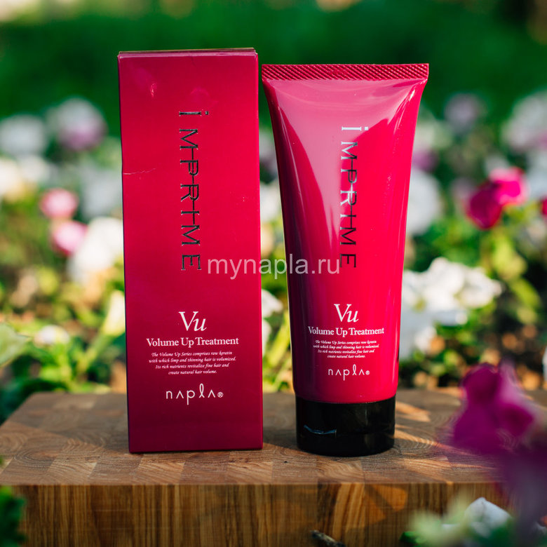 IMPRIME VOLUME UP Treatment