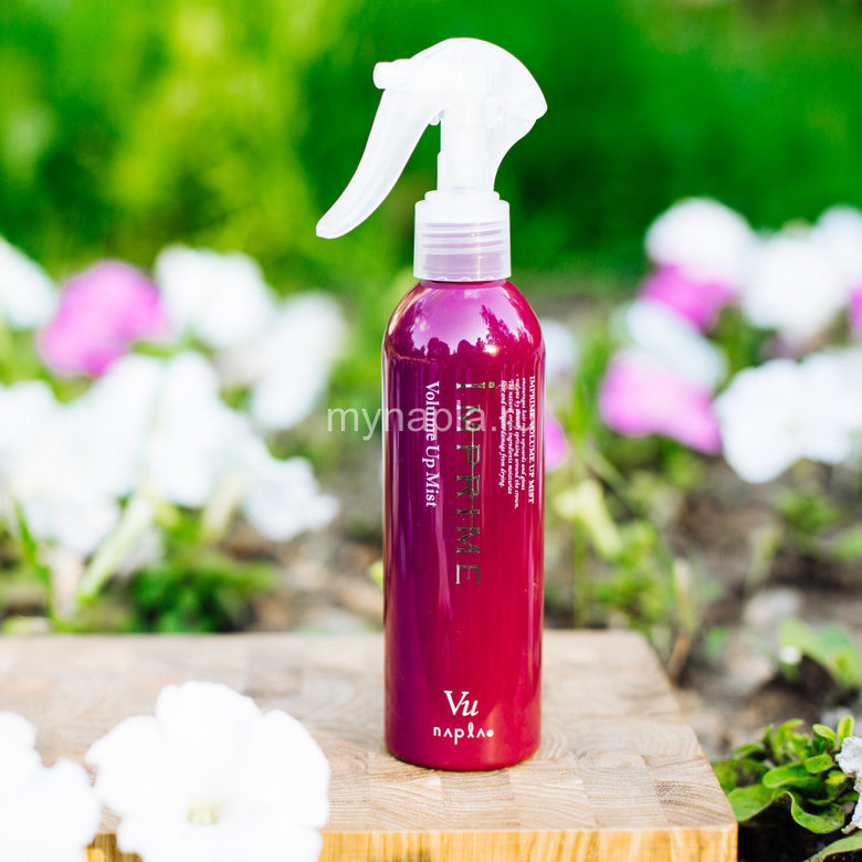IMPRIME VOLUME UP Mist