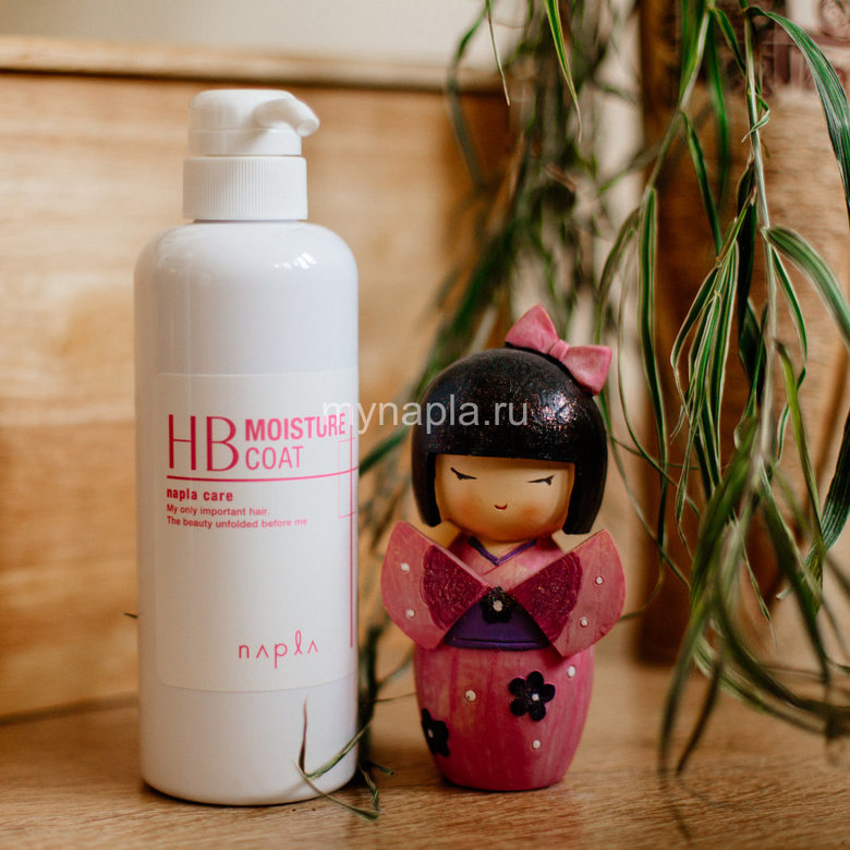 NAPLA HB MOISTURE Coat