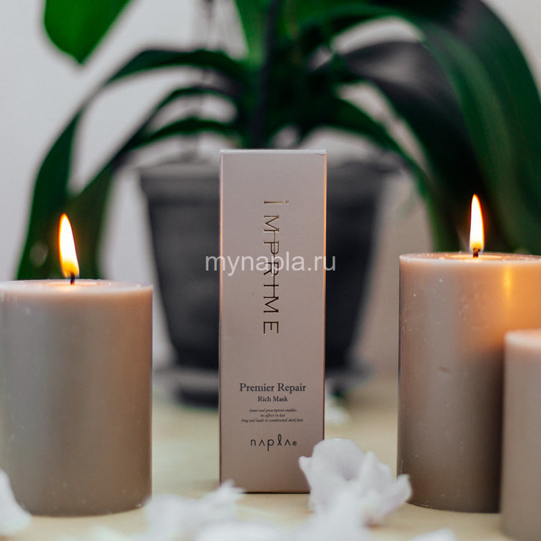 IMPRIME PREMIER REPAIR Rich Mask