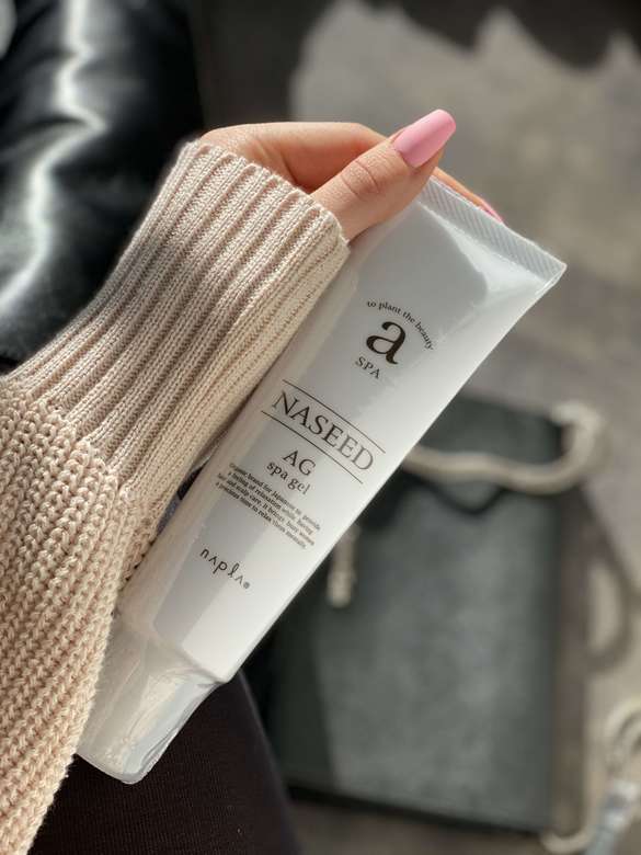 Nassed AG Spa Gel