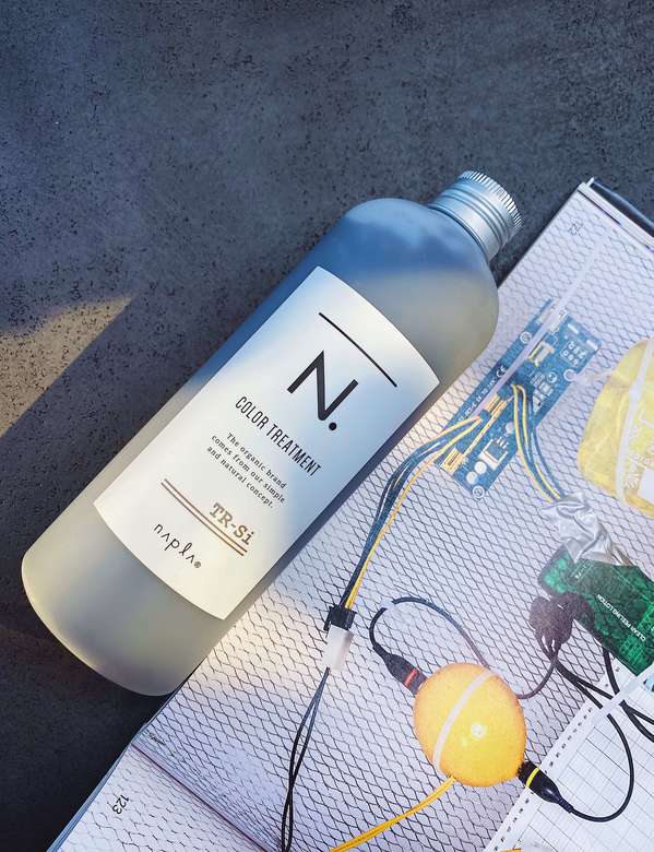 N. Color Treatment Silver