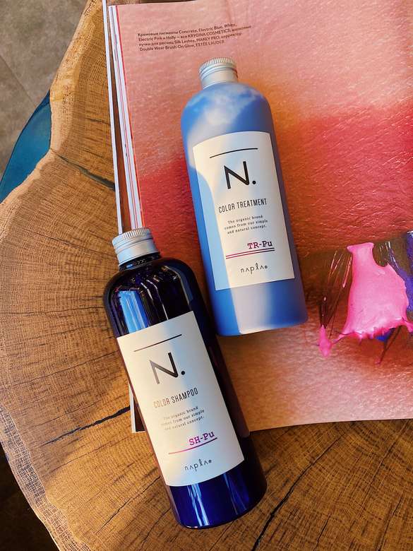 N. Color Treatment Purple