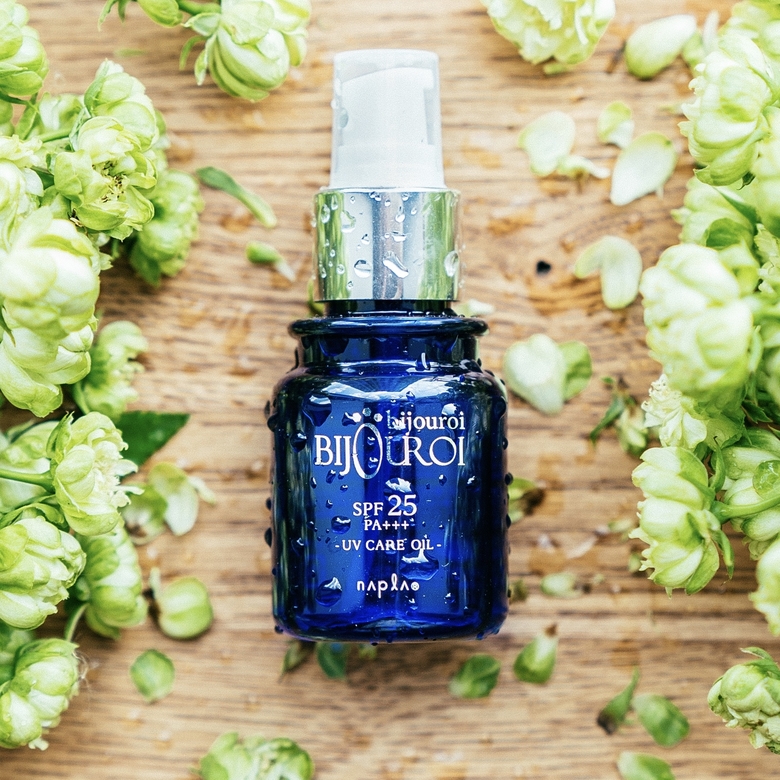 BIJOUROI UV CARE OIL