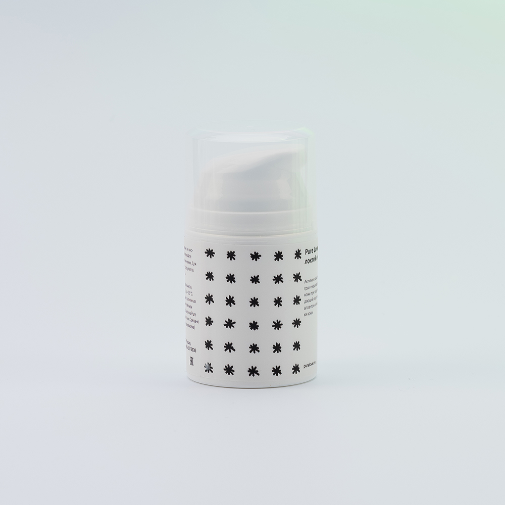 Крем для локтей и коленей с аллантоином. Питание. Осветление пигмента. Кератинизация. 50 мл