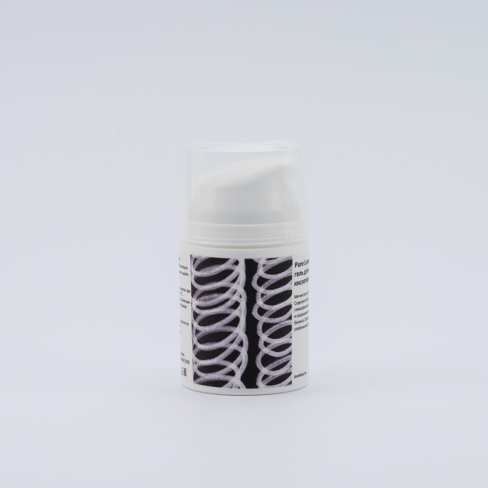 Очищающий гель для умывания с аминокислотами, 50 мл