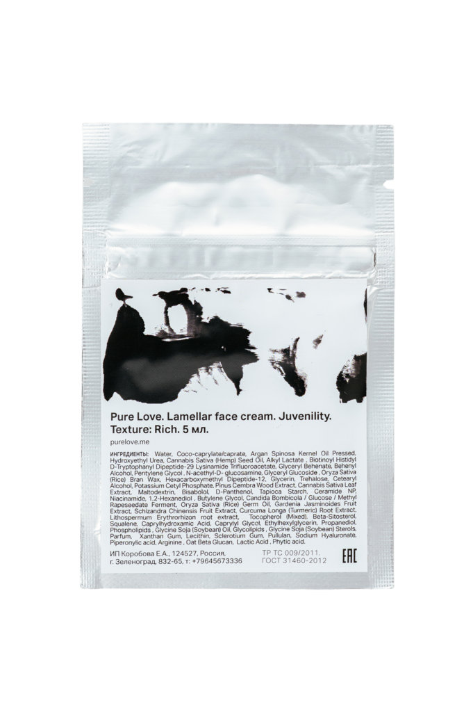 Ламеллярный крем для лица с Пептидами. Juvenility. Антиэйдж линия. 5 мл. Пробник. (09.06.26)