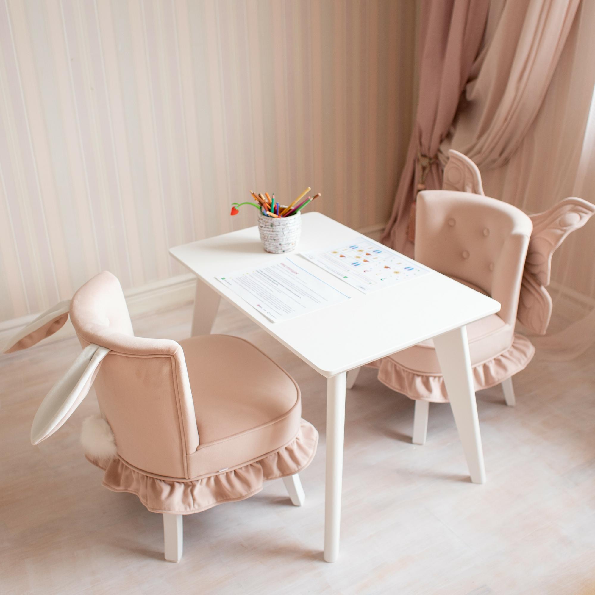 Стол Amari  прямоугольный на четырех ножках