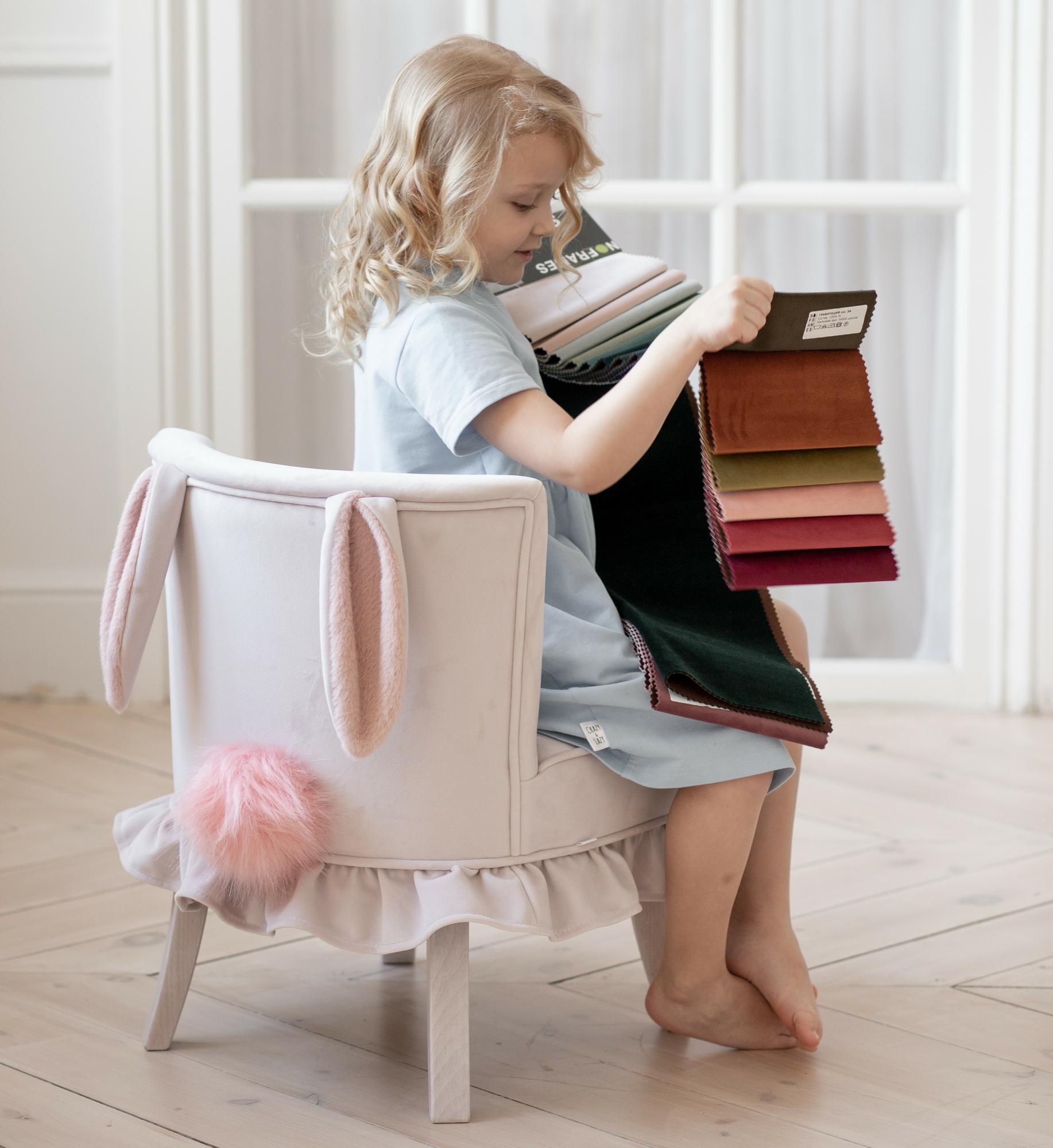 Кресло Amari  Зайка Вдохновение