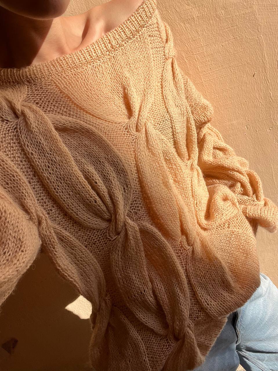 Джемпер Косы бежевый