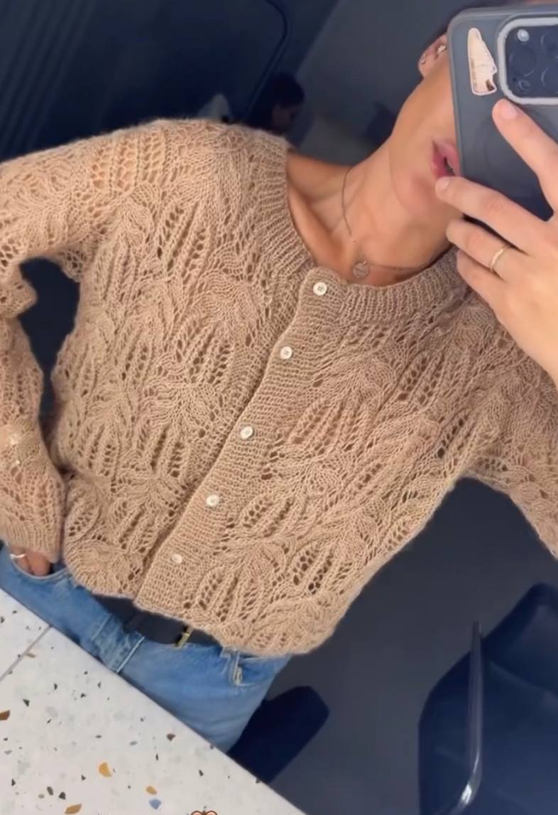 Кардиган Медвежья лапка бежевый