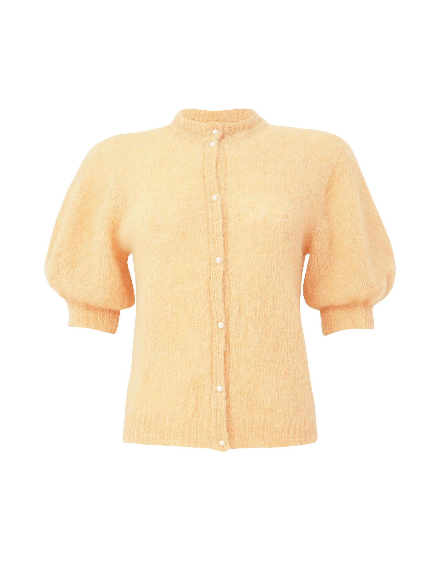 Кардиган Французский лимонный