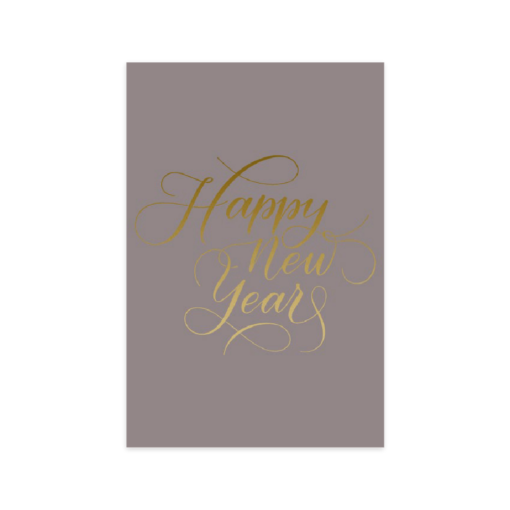 Открытка "Happy New Year Cashmere" (тиснение)