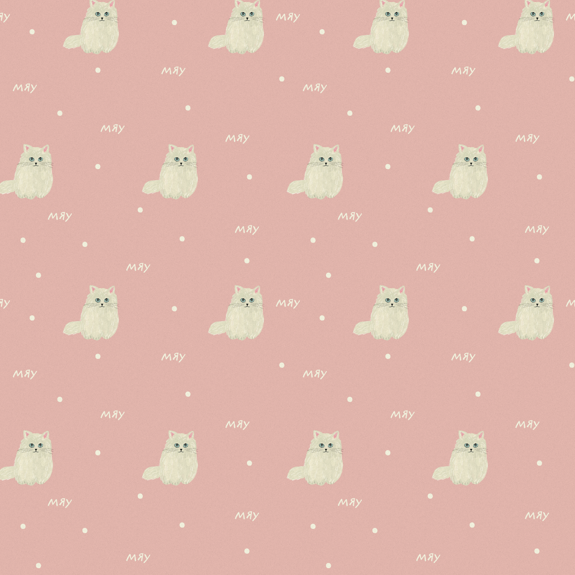 Упаковочная бумага "Мяу!"