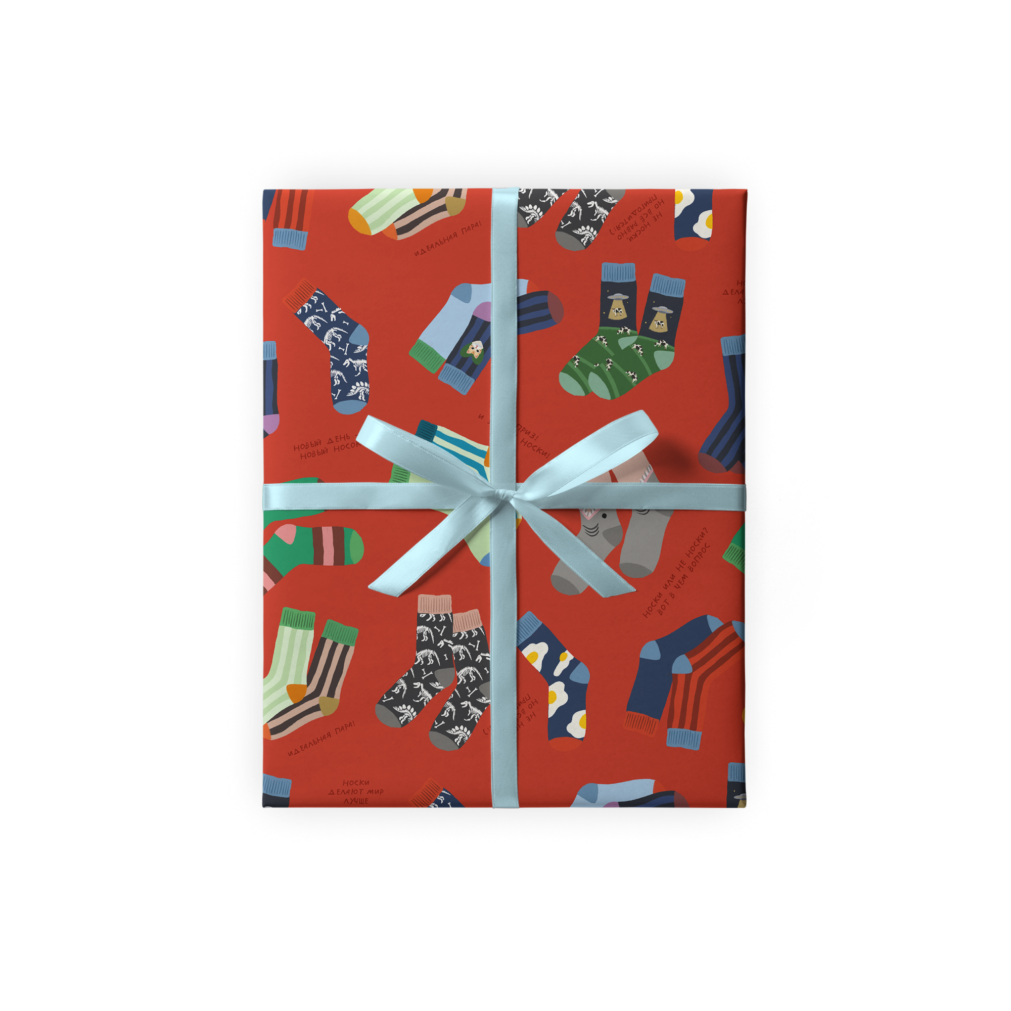 Упаковочная бумага "Идеальная пара"