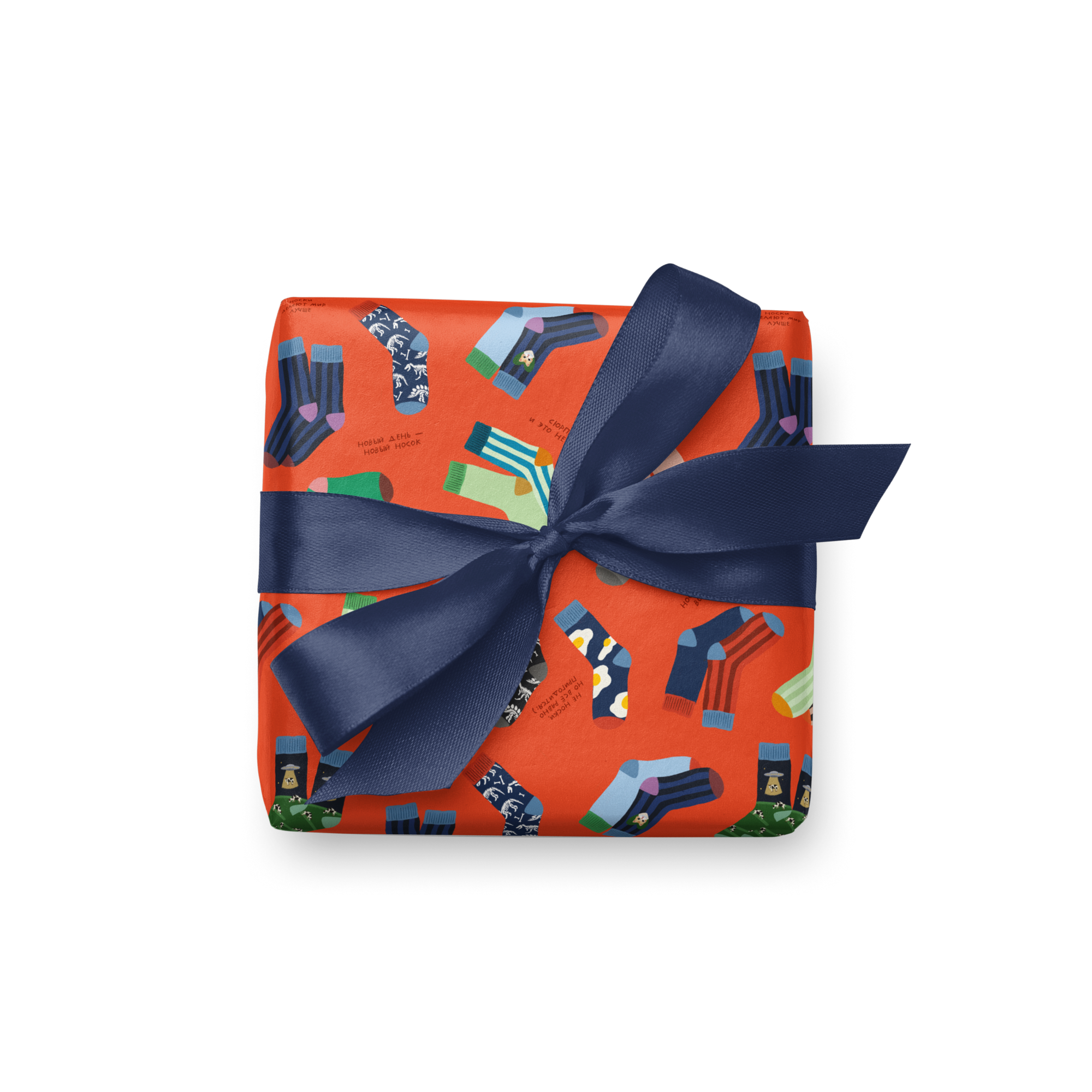 Упаковочная бумага "Идеальная пара"