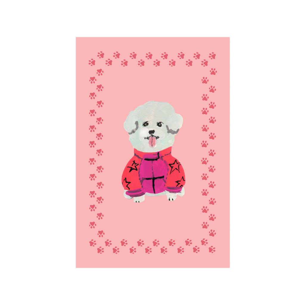 Открытка "Дружок"