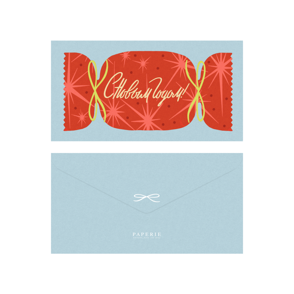 Конверт для денег "Конфета" red