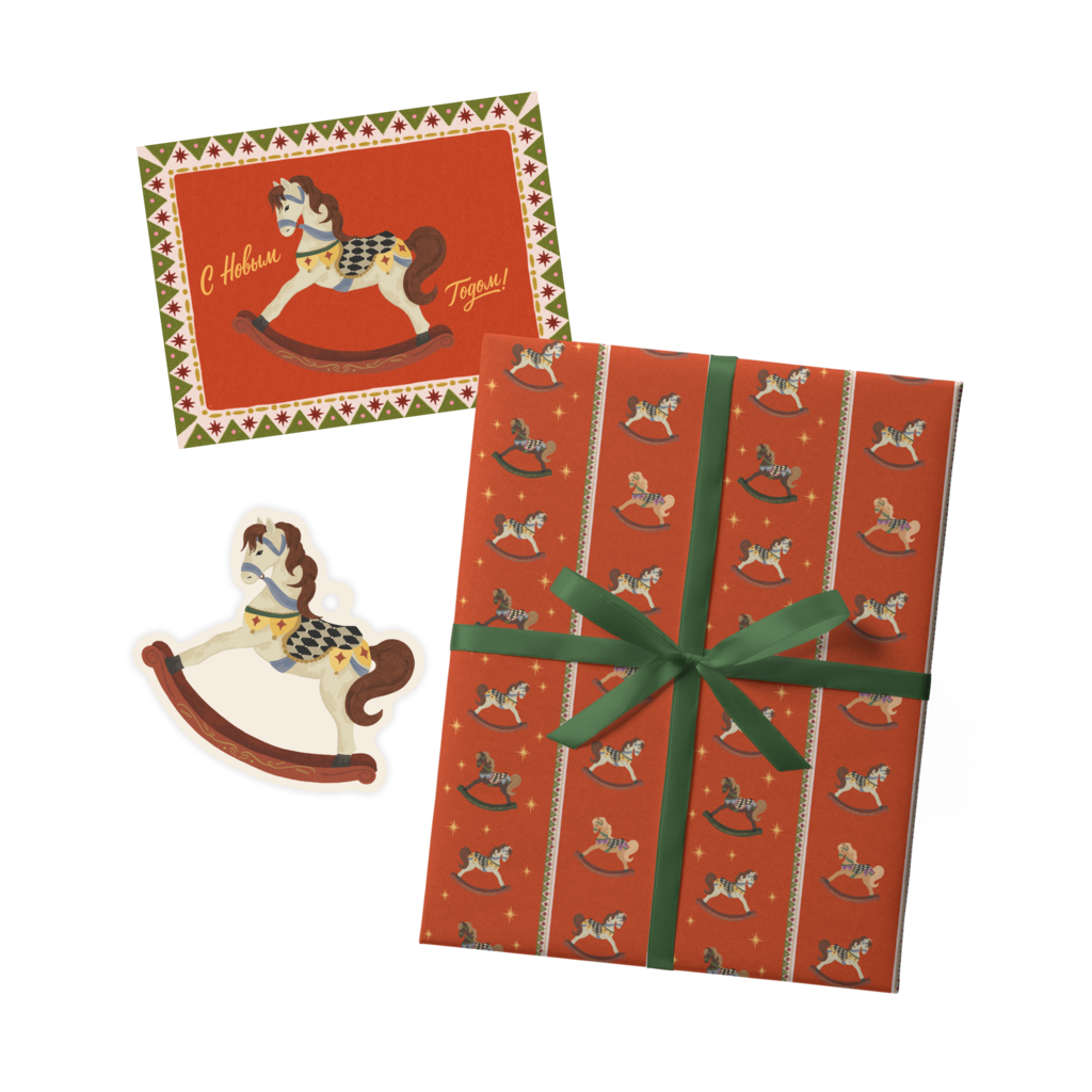 Набор для упаковки "Лошадка"