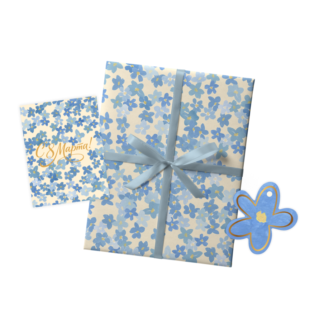 Набор для упаковки "Незабудки"
