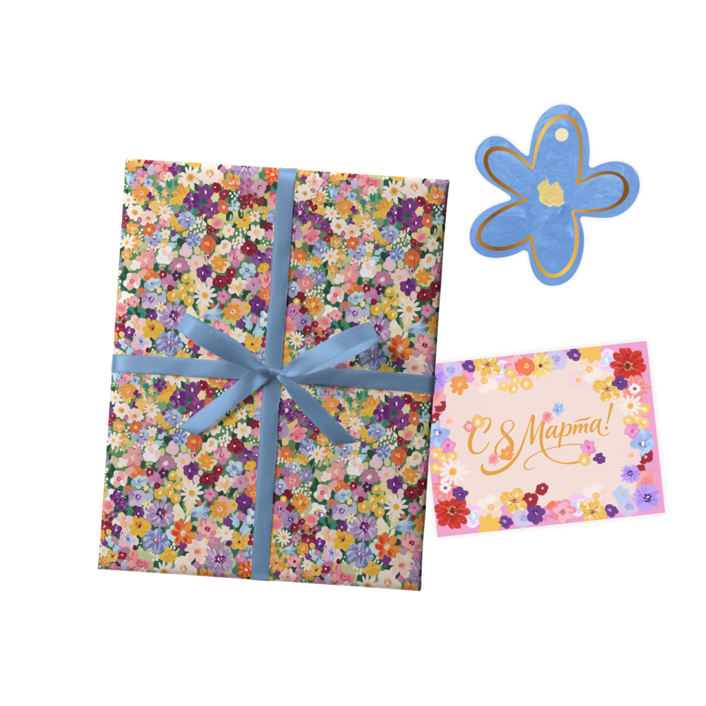 Набор для упаковки "Полевой букет"