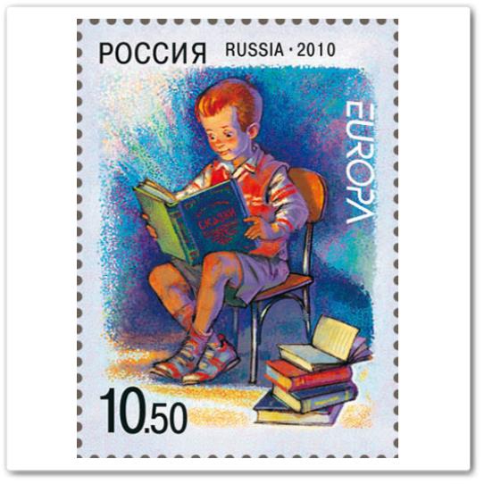 Выпуск по программе "Европа". Детские книги.