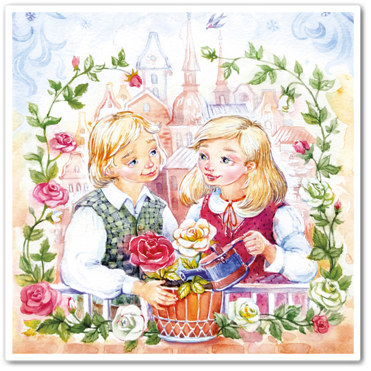 Снежная Королева