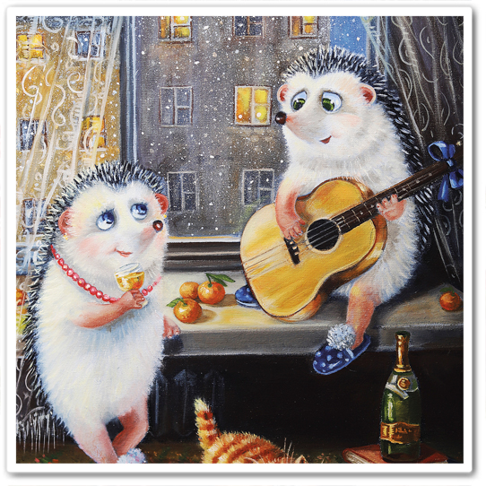 Никого не будет в доме