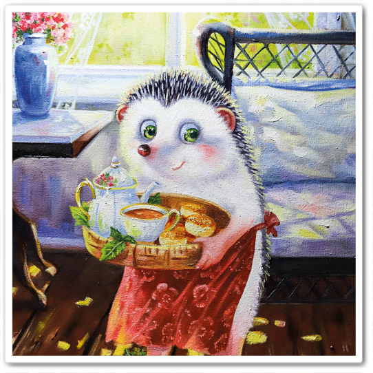 Ежик. Для тебя