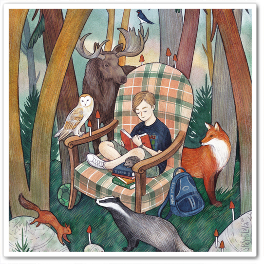 Его тайное место