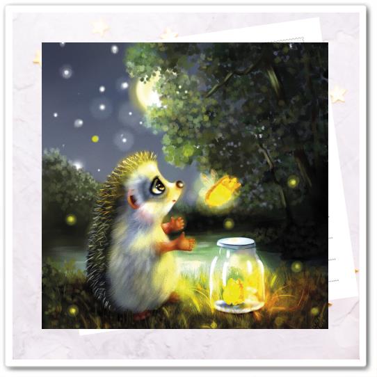 Отпусти свою мечту