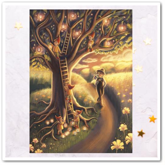 Сад удивительных открытий