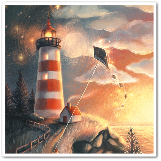 Волшебный маяк