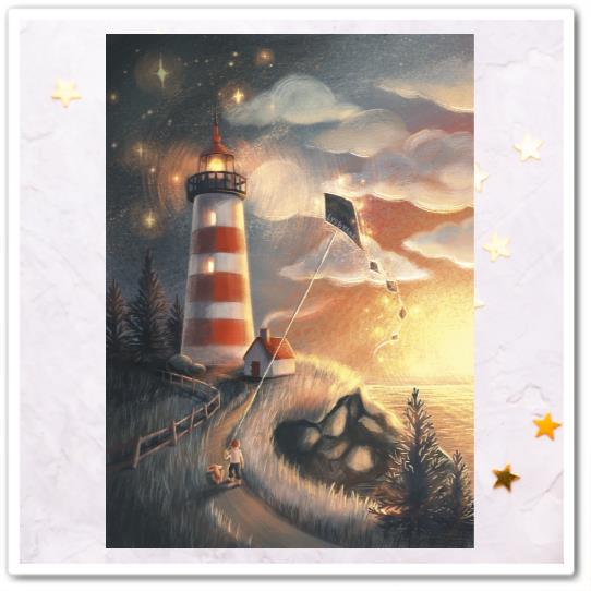 Волшебный маяк