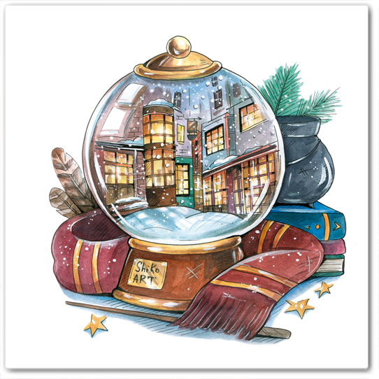 Шар "Косой переулок"