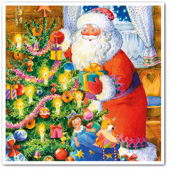 Подарки под ёлку