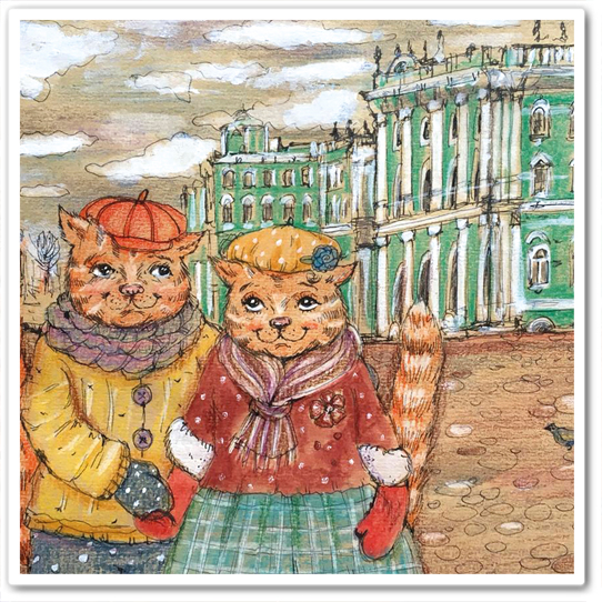 Пафнутий и Глаша возле Эрмитажа